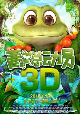 伊人一二三