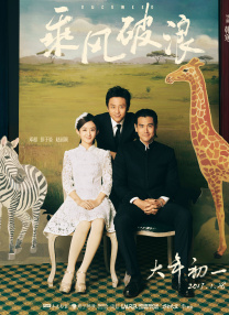 伊人一二三