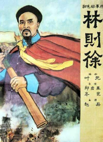 国产婷婷高清在线观看免费